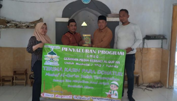 GMBQ Salurkan Wakaf Al-Qur’an ke TPQ Nurul Jadid 2 Blado Kulon, Wujudkan Semangat Berbagi Kalamullah